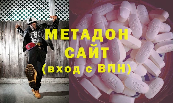mdpv Алексеевка