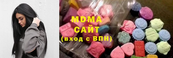 меф VHQ Алексин