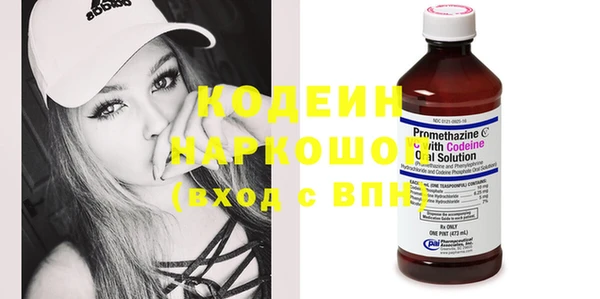 2c-b Алзамай