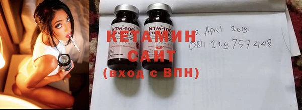 2c-b Алзамай