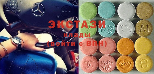 2c-b Алзамай