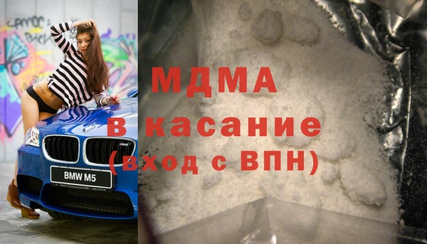 2c-b Алзамай