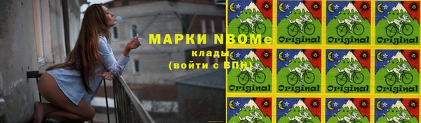 меф VHQ Алексин