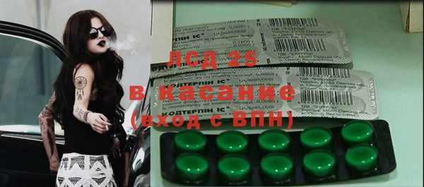 2c-b Алзамай