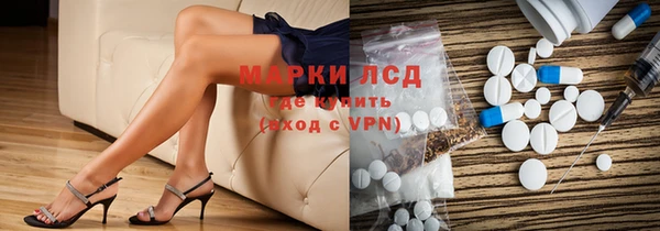 меф VHQ Алексин